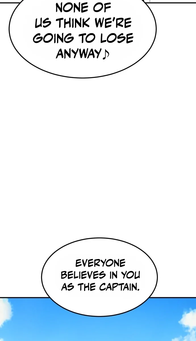 Be-bop High School Chapter 246 page 14 - 
