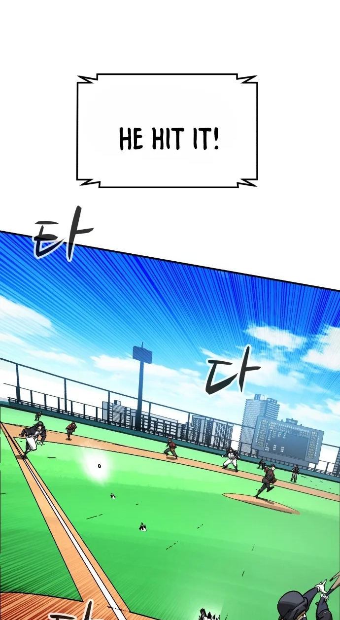 Be-bop High School Chapter 246 page 27 - 
