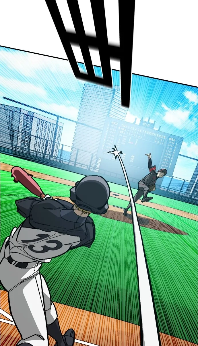 Be-bop High School Chapter 246 page 44 - 