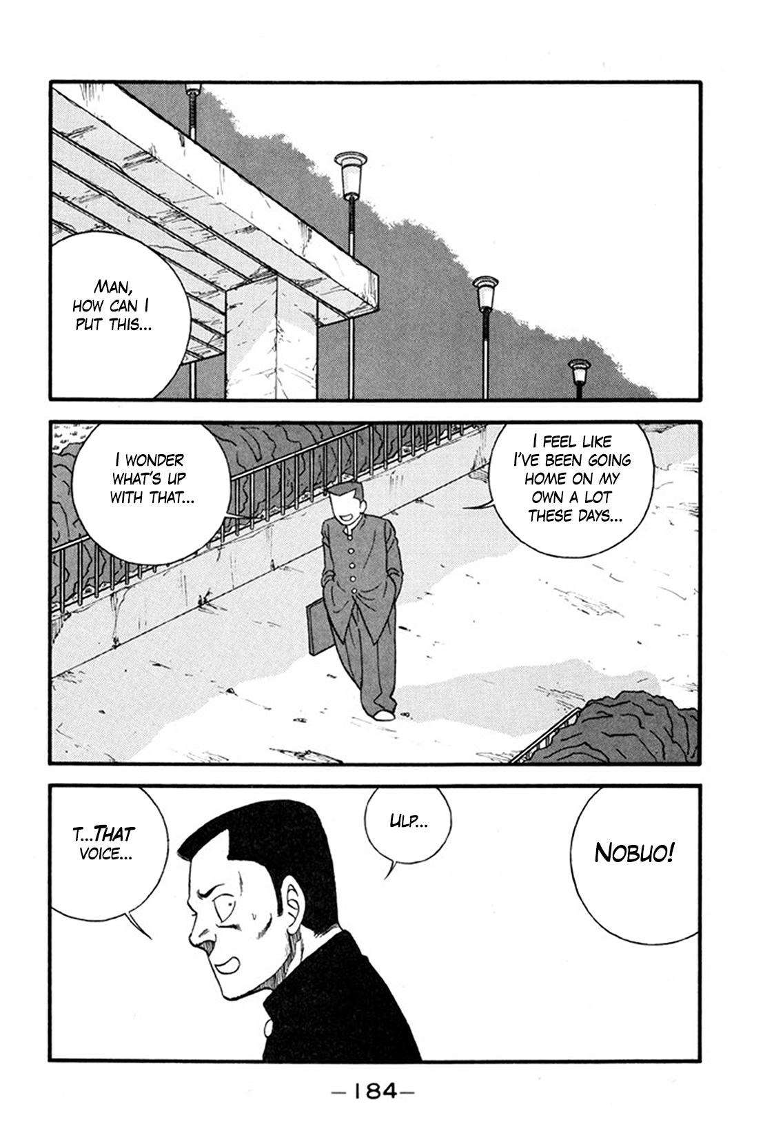 Be-bop High School Chapter 247 page 2 - 