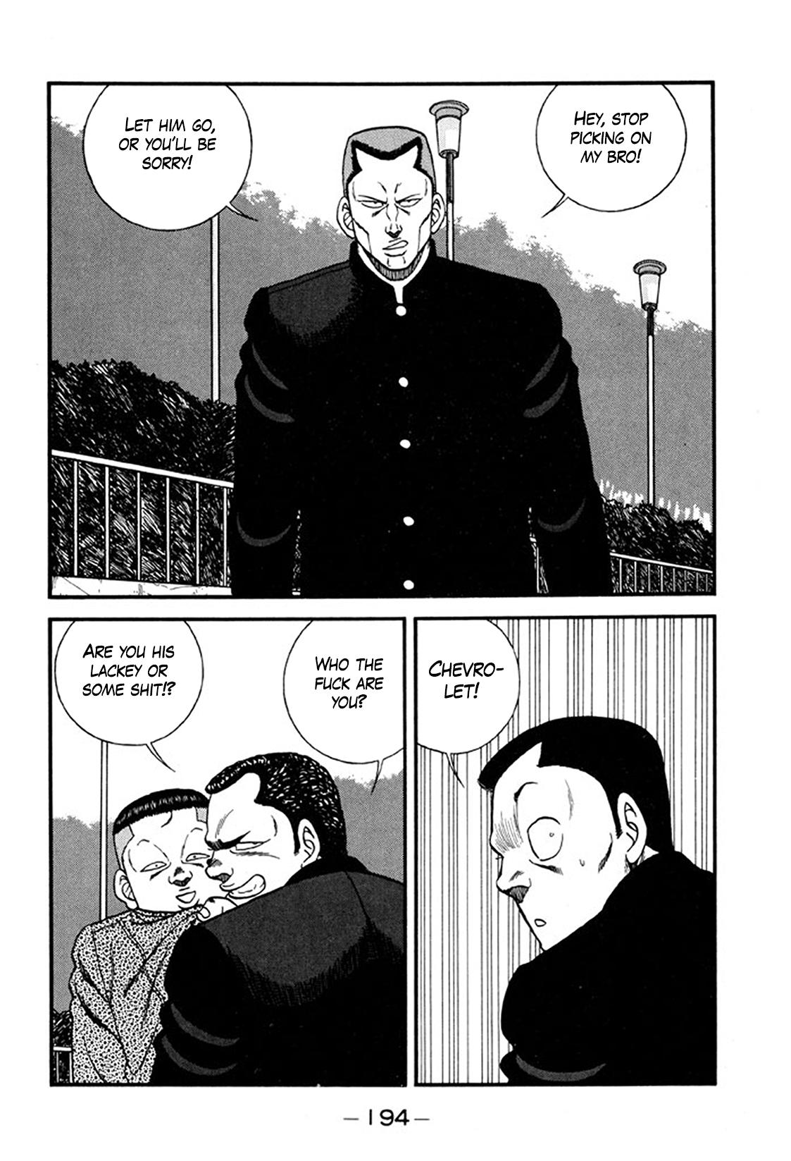 Be-bop High School Chapter 247 page 12 - 