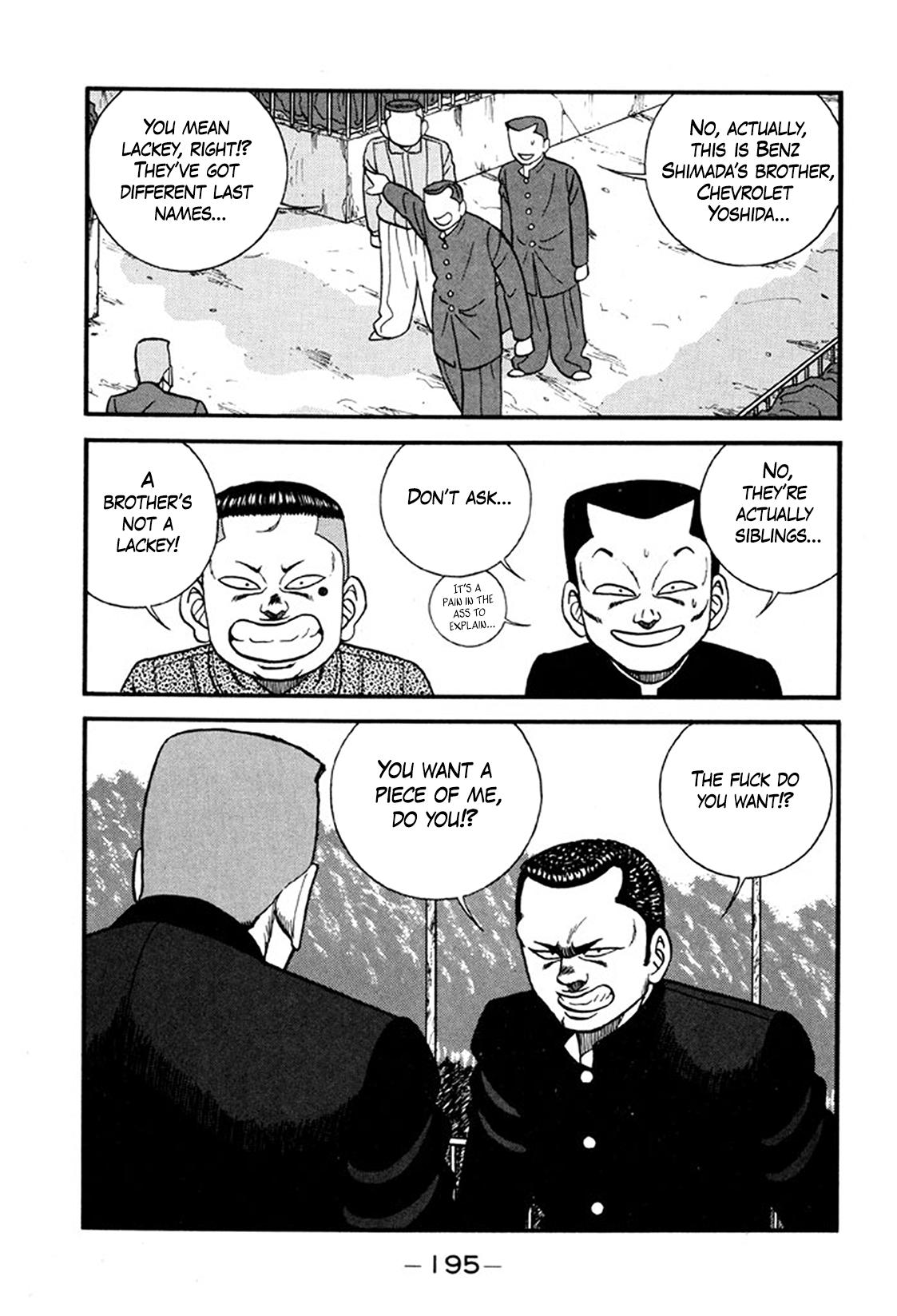 Be-bop High School Chapter 247 page 13 - 