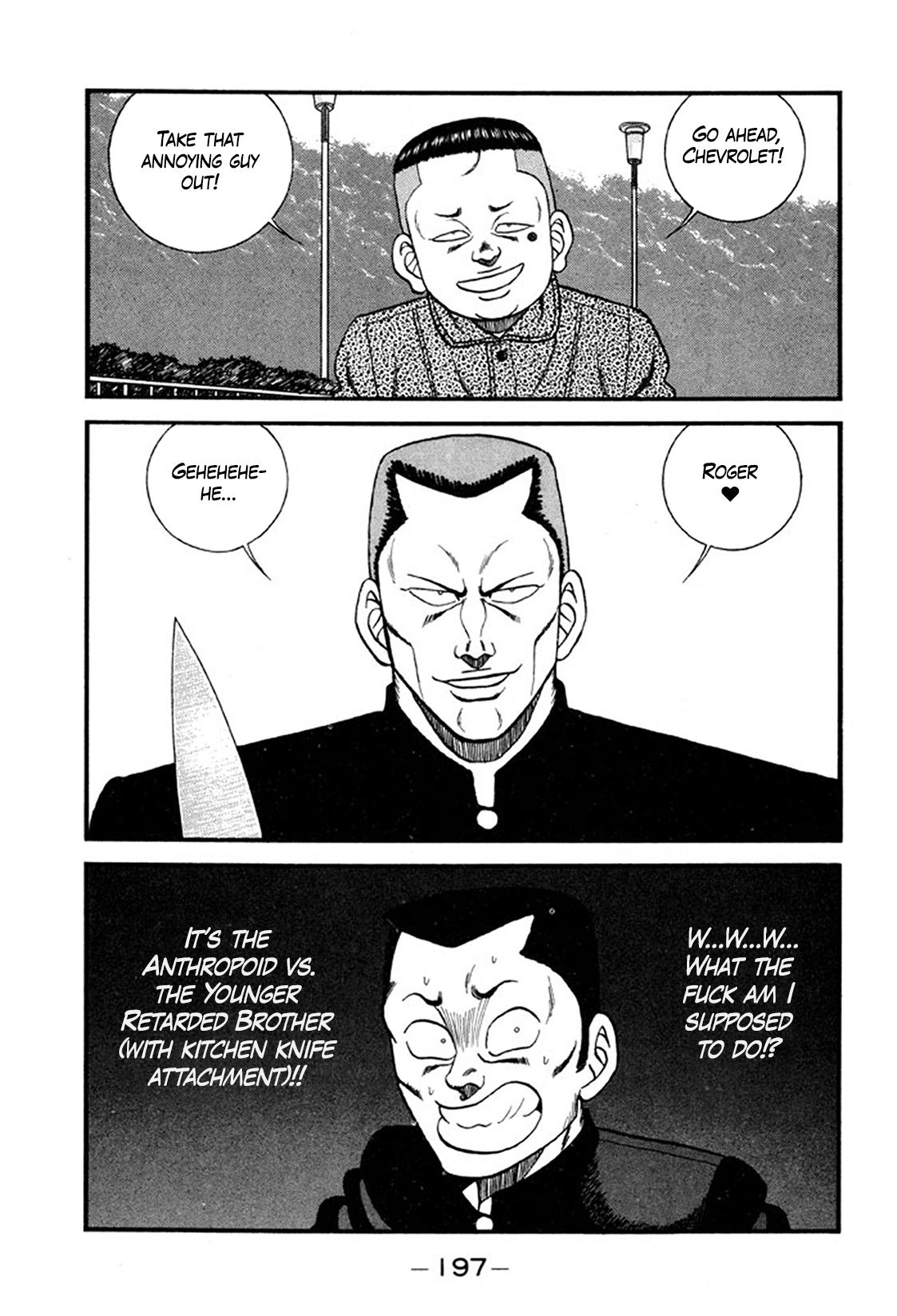 Be-bop High School Chapter 247 page 15 - 