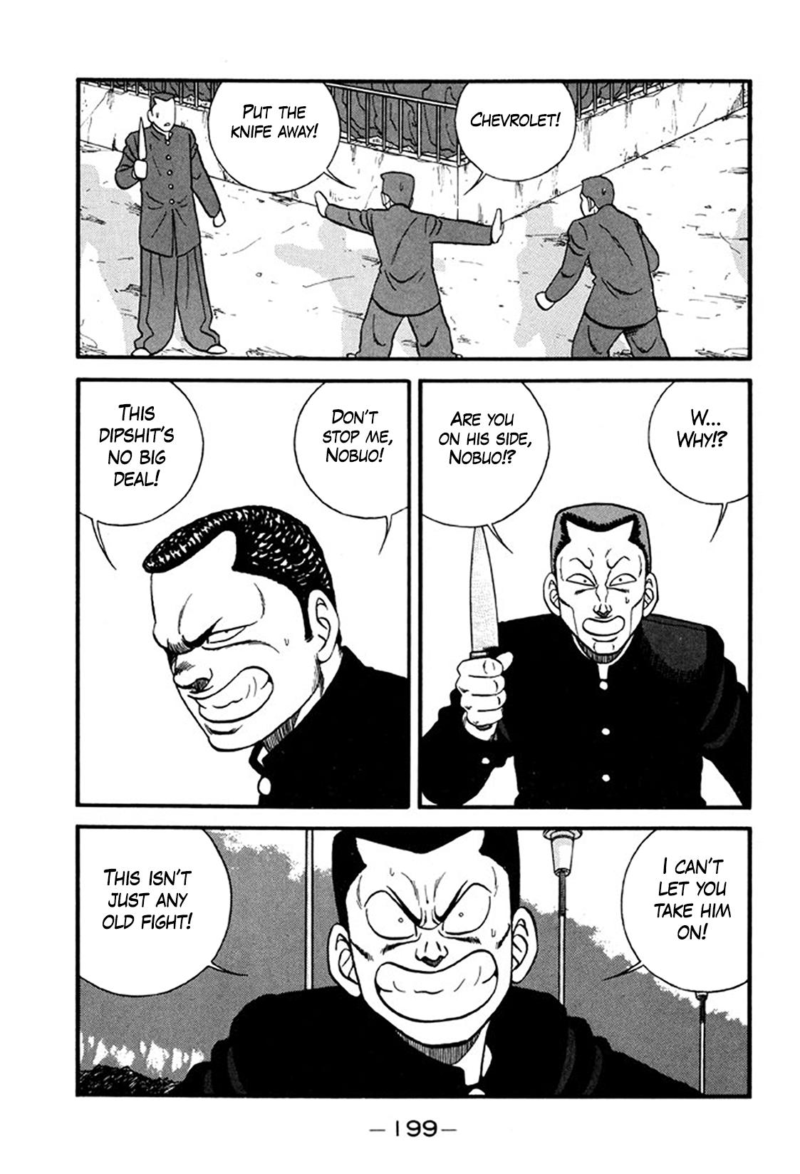 Be-bop High School Chapter 247 page 17 - 