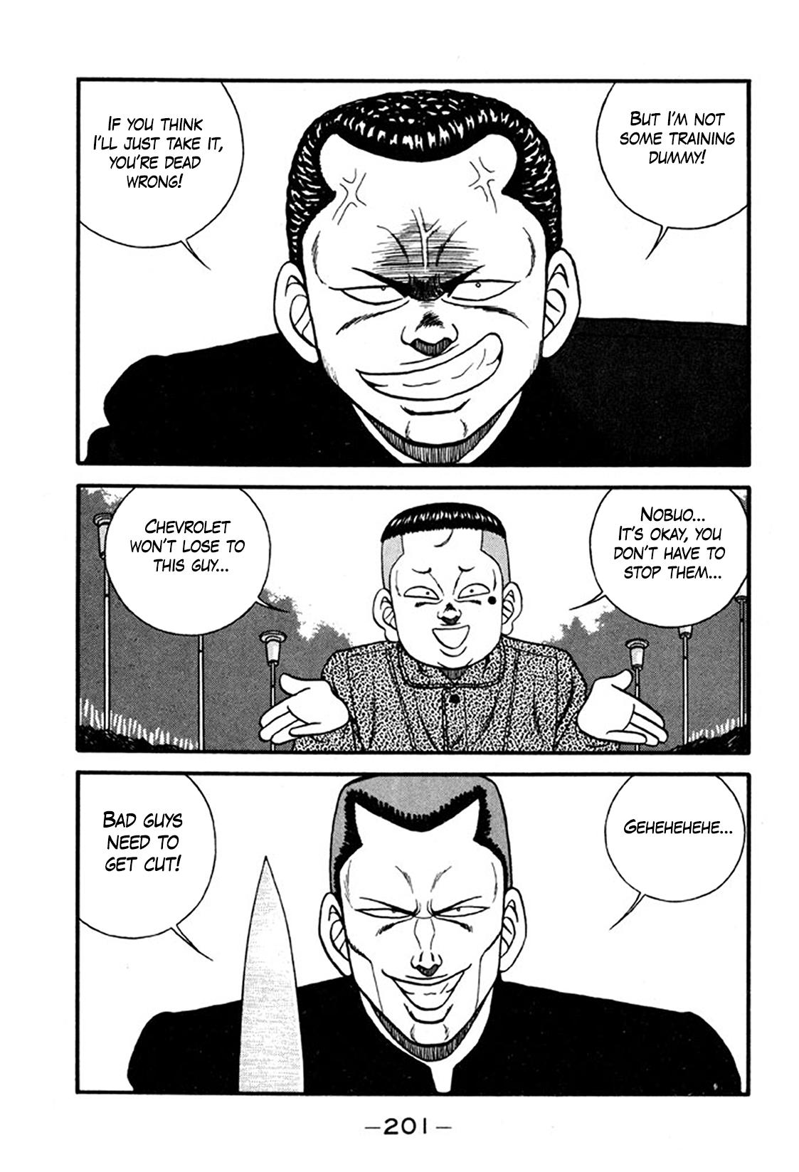 Be-bop High School Chapter 247 page 19 - 