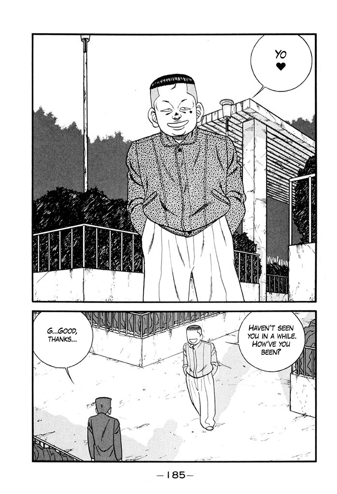 Be-bop High School Chapter 247 page 3 - 