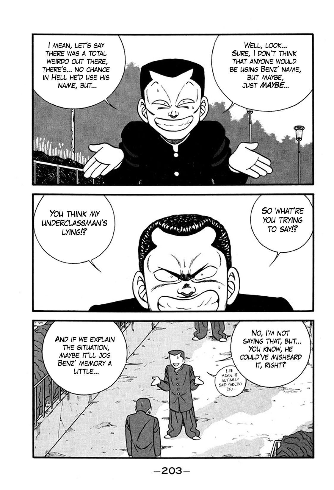 Be-bop High School Chapter 247 page 21 - 