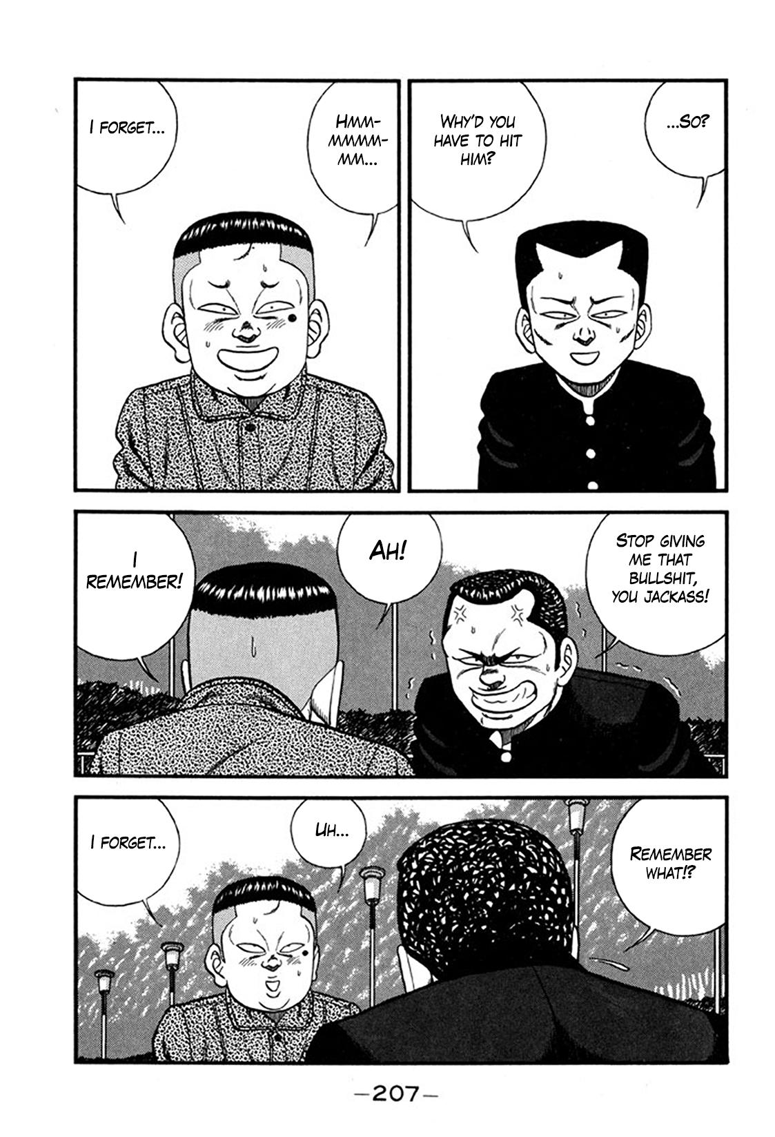 Be-bop High School Chapter 247 page 25 - 