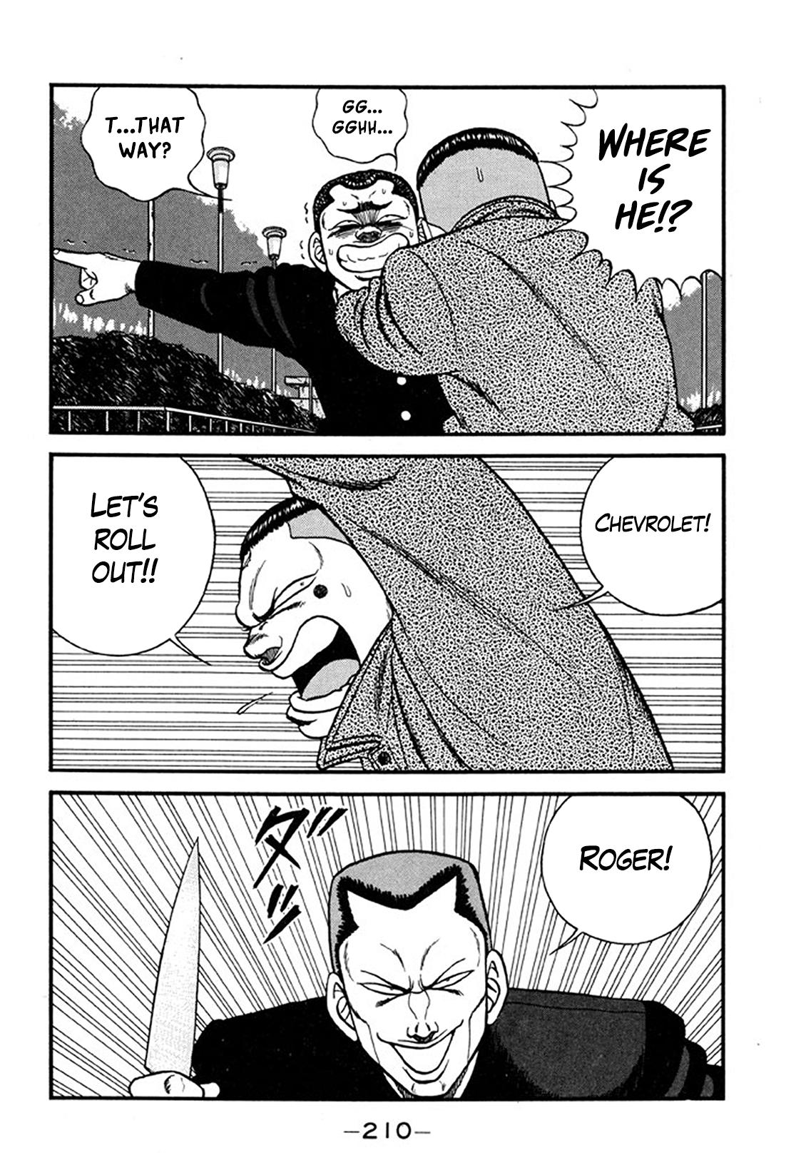 Be-bop High School Chapter 247 page 28 - 