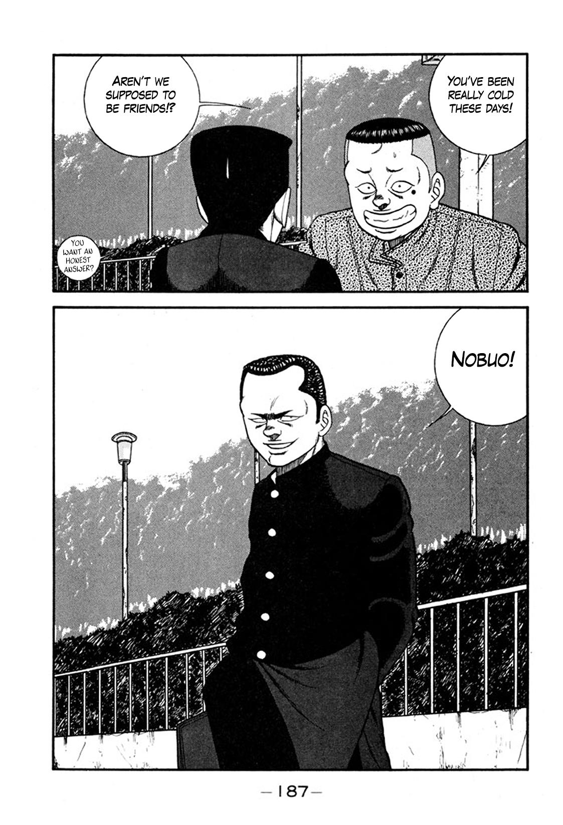 Be-bop High School Chapter 247 page 5 - 