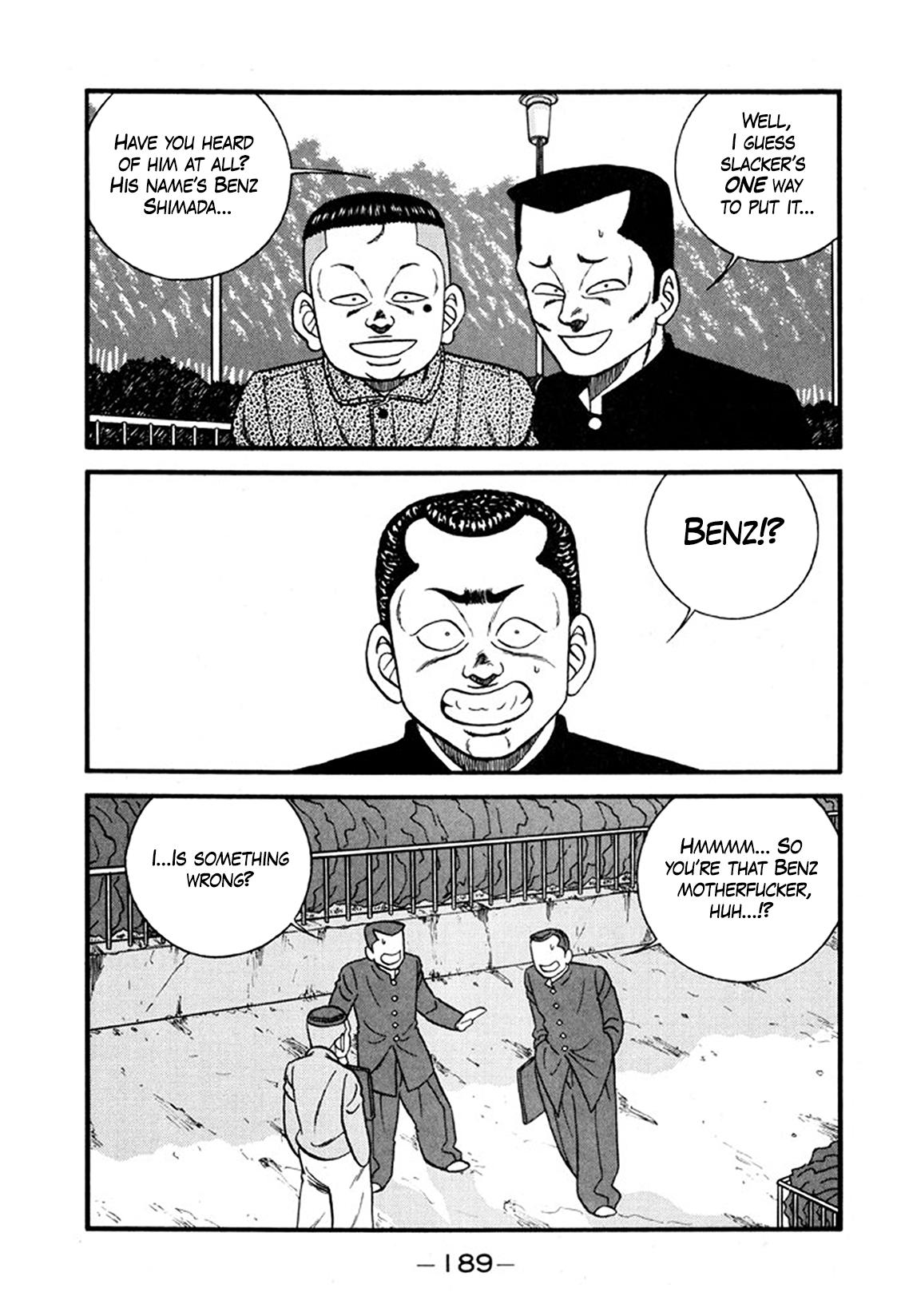 Be-bop High School Chapter 247 page 7 - 