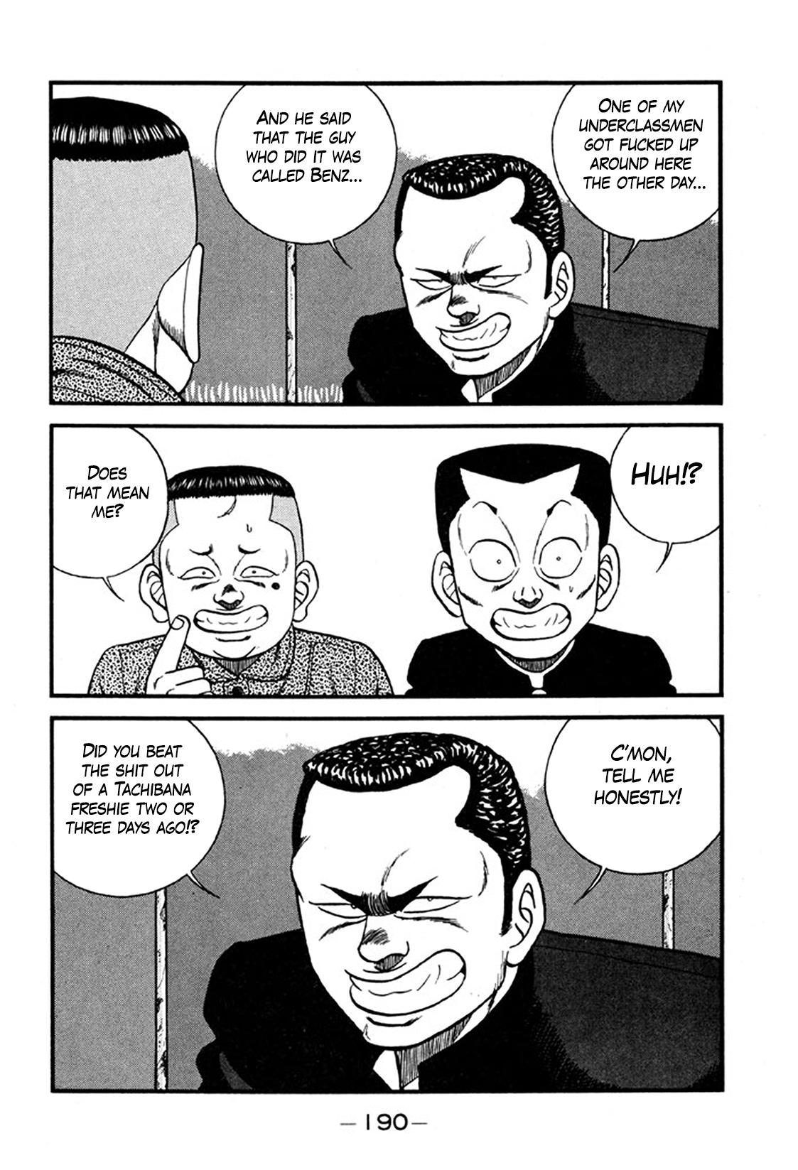 Be-bop High School Chapter 247 page 8 - 