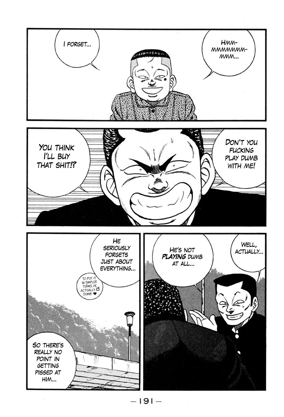 Be-bop High School Chapter 247 page 9 - 