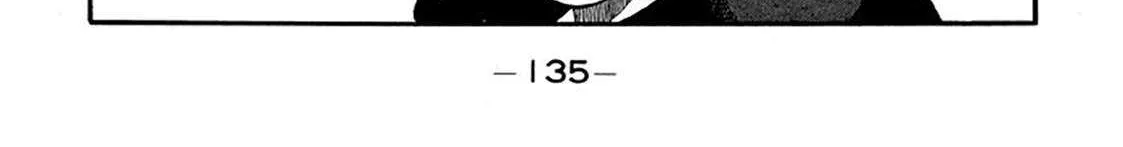 Be-Bop-Highschool Chapter 220 page 19 - 