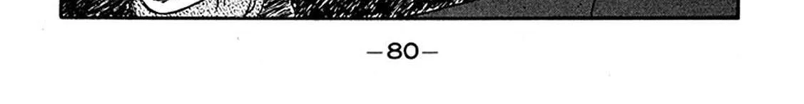Be-Bop-Highschool Chapter 225 page 32 - 
