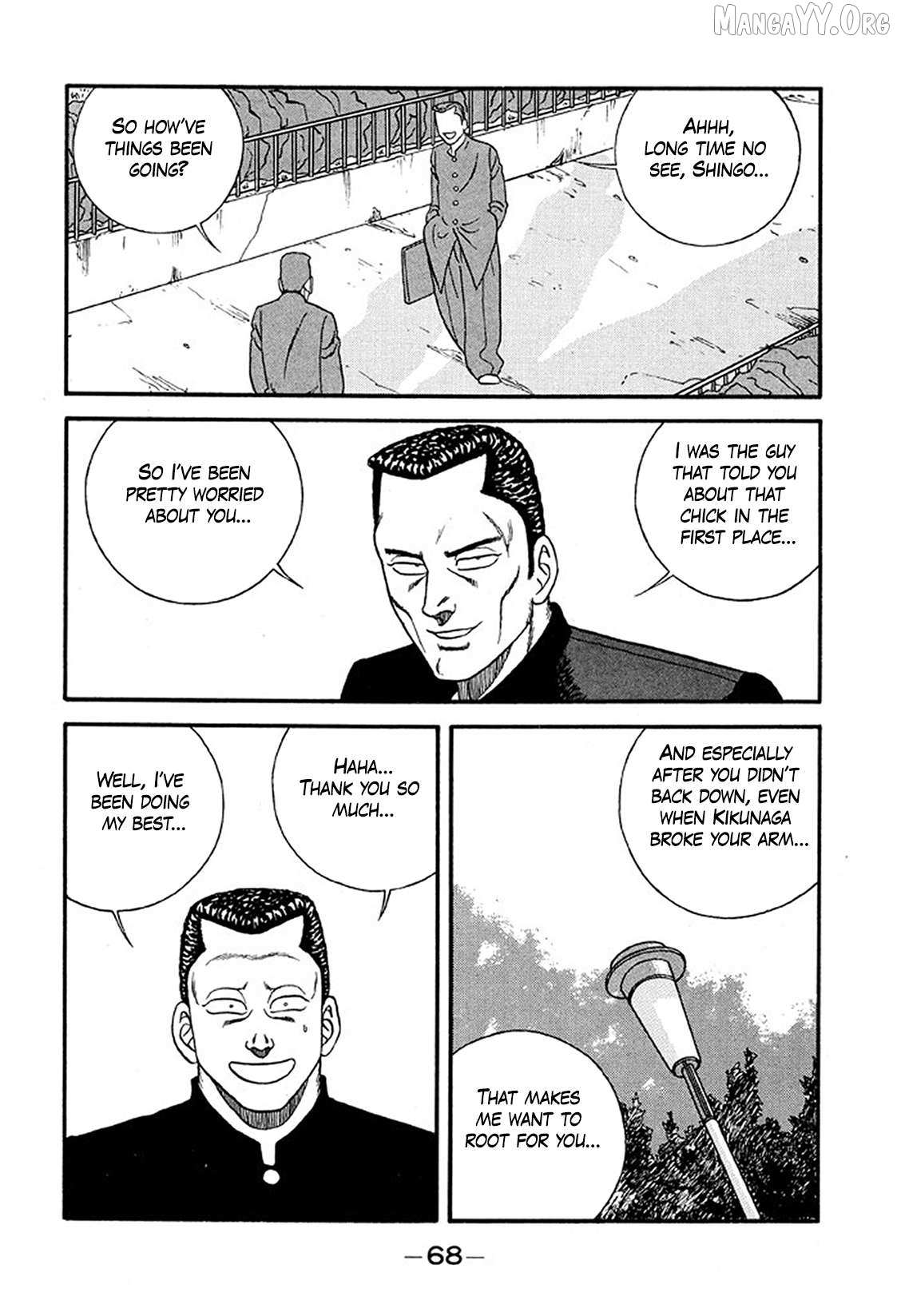 Be-Bop-Highschool Chapter 232 page 4 - 
