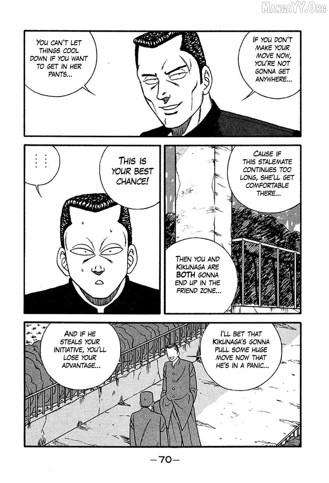 Be-Bop-Highschool Chapter 232 page 6 - 