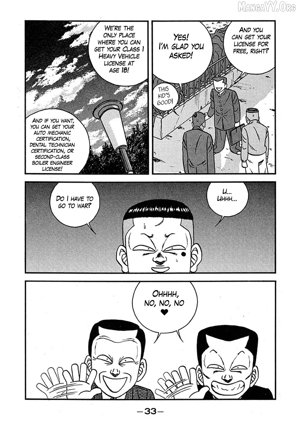 Be-Bop-Highschool Chapter 236 page 33 - 