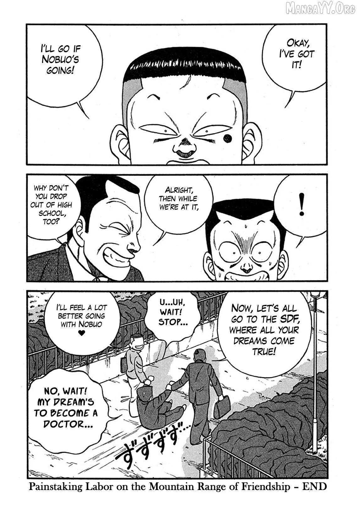Be-Bop-Highschool Chapter 236 page 34 - 