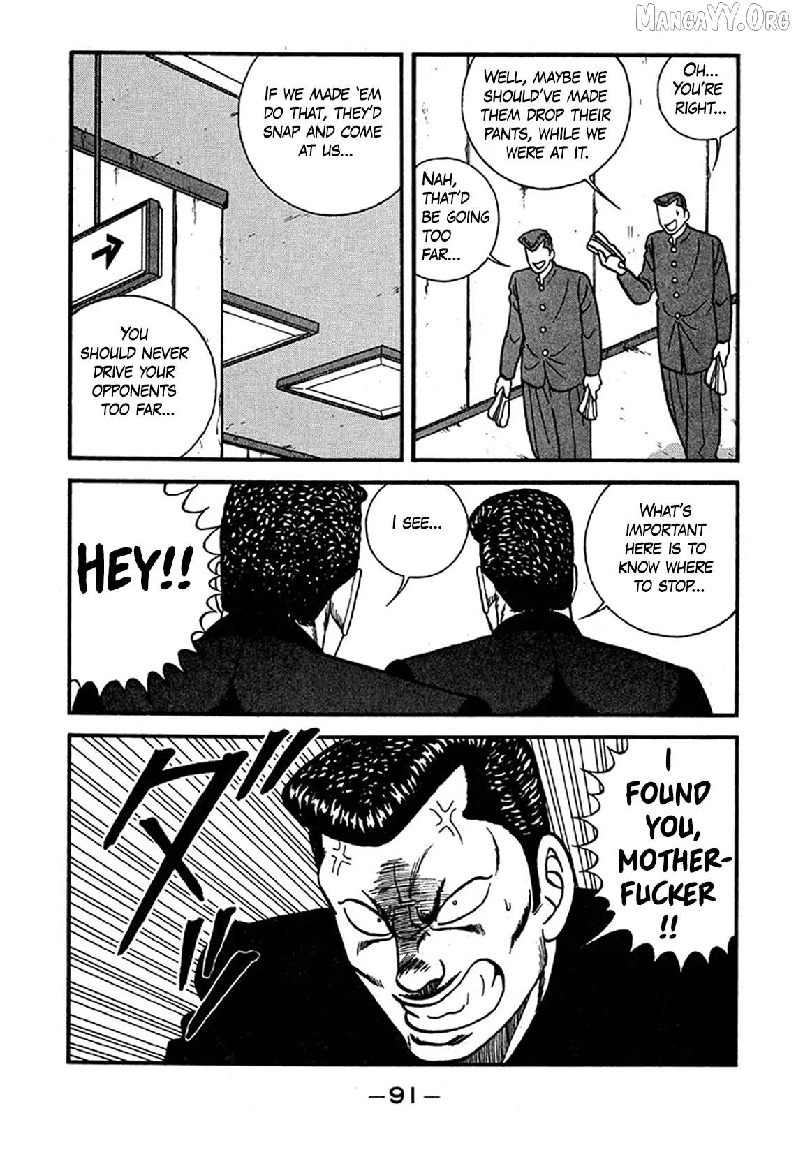Be-Bop-Highschool Chapter 237 page 57 - 