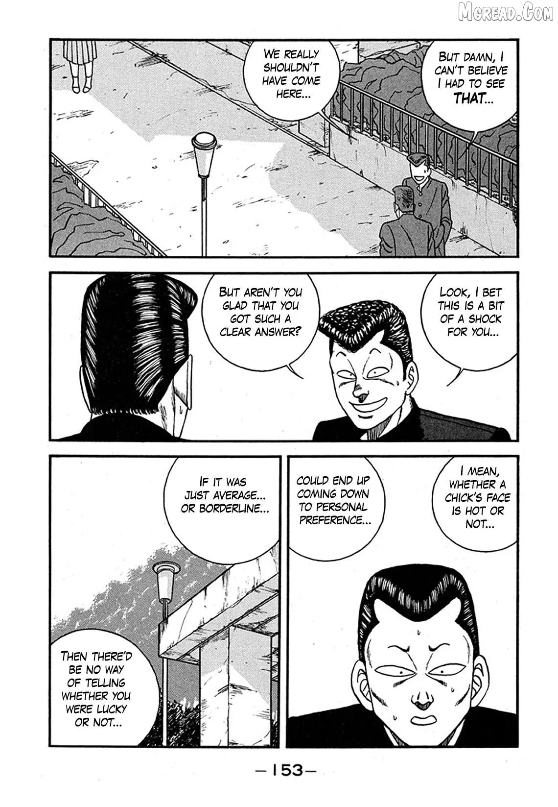 Be-Bop-Highschool Chapter 239 page 17 - 