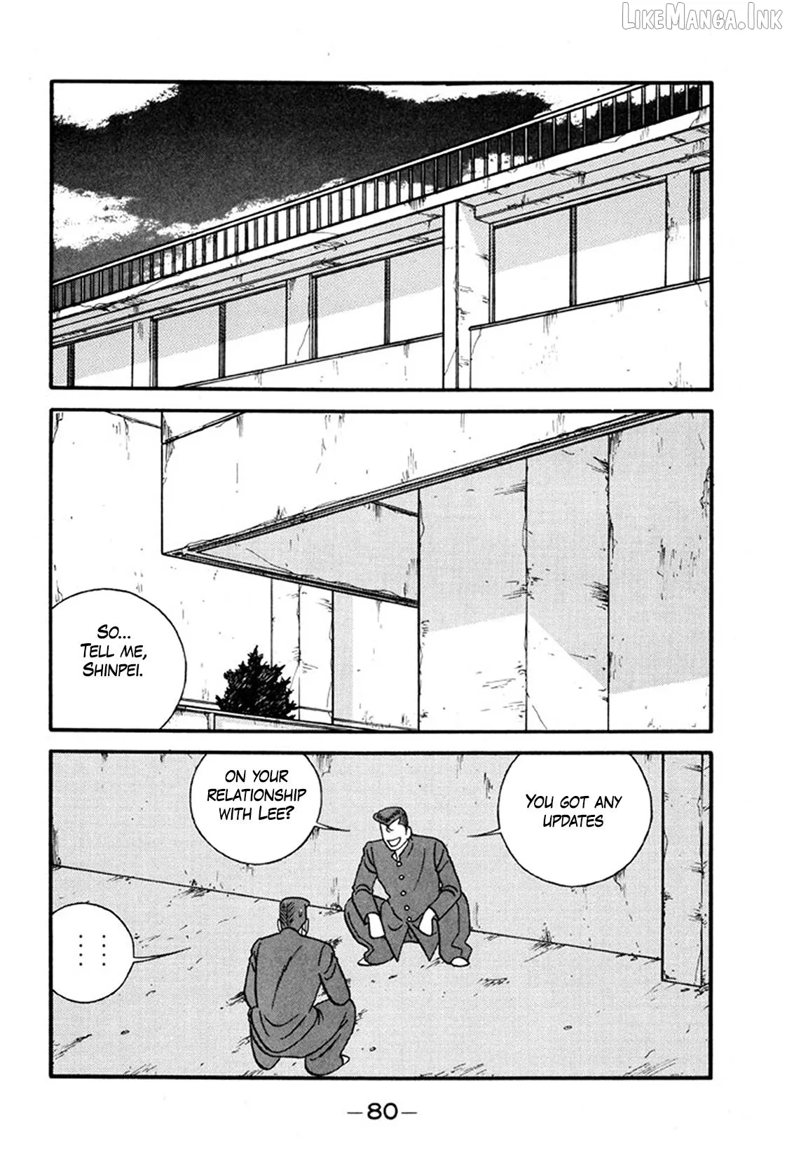 Be-Bop-Highschool Chapter 244 page 2 - 