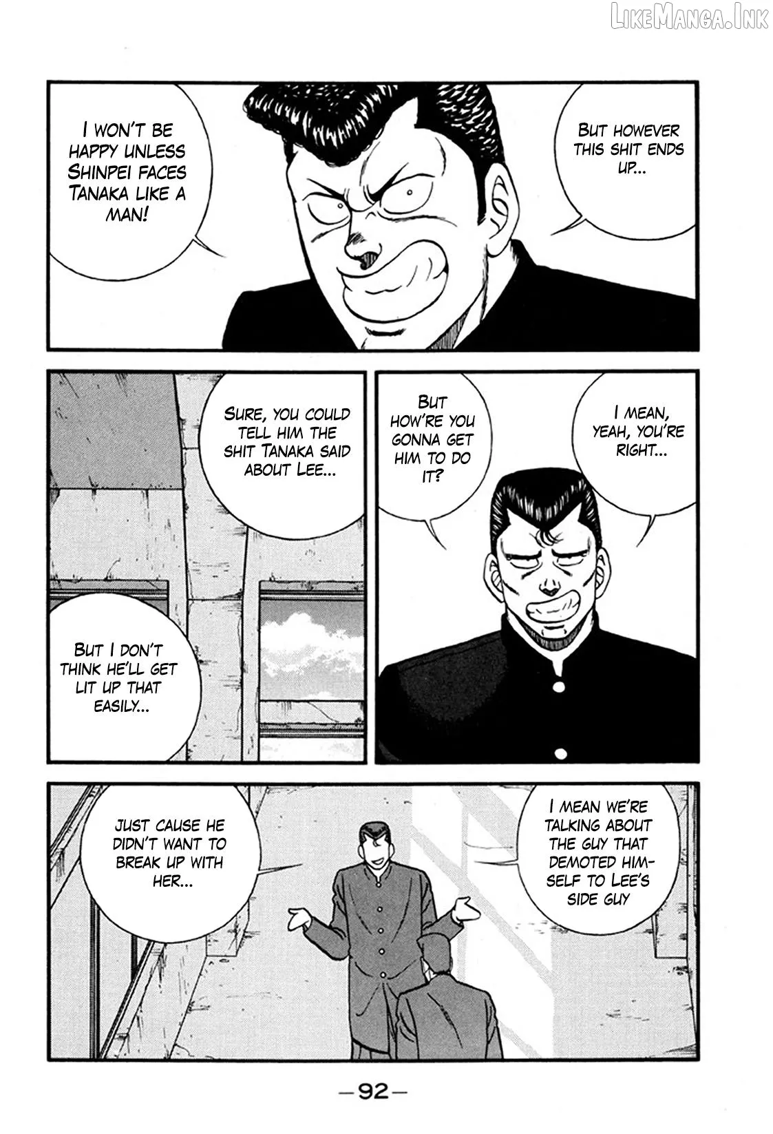 Be-Bop-Highschool Chapter 244 page 14 - 