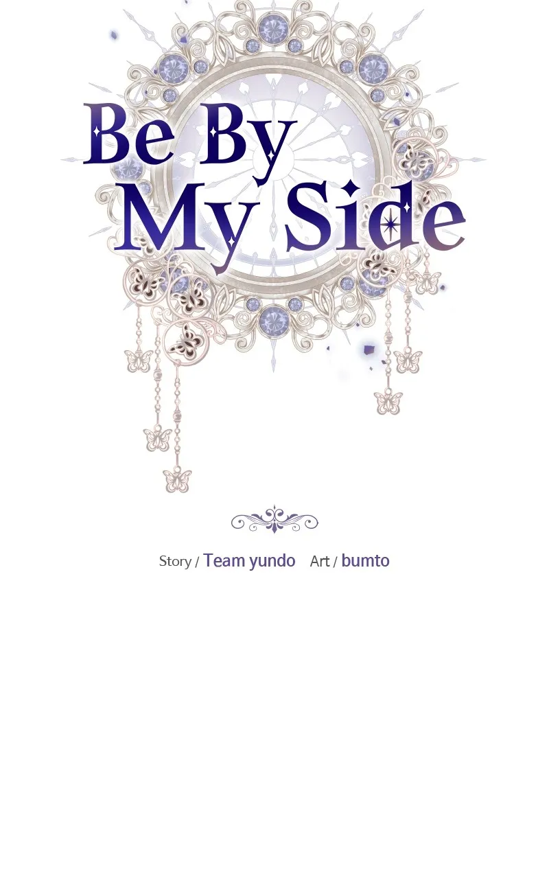 Be By My Side Chapter 1 page 60 - 