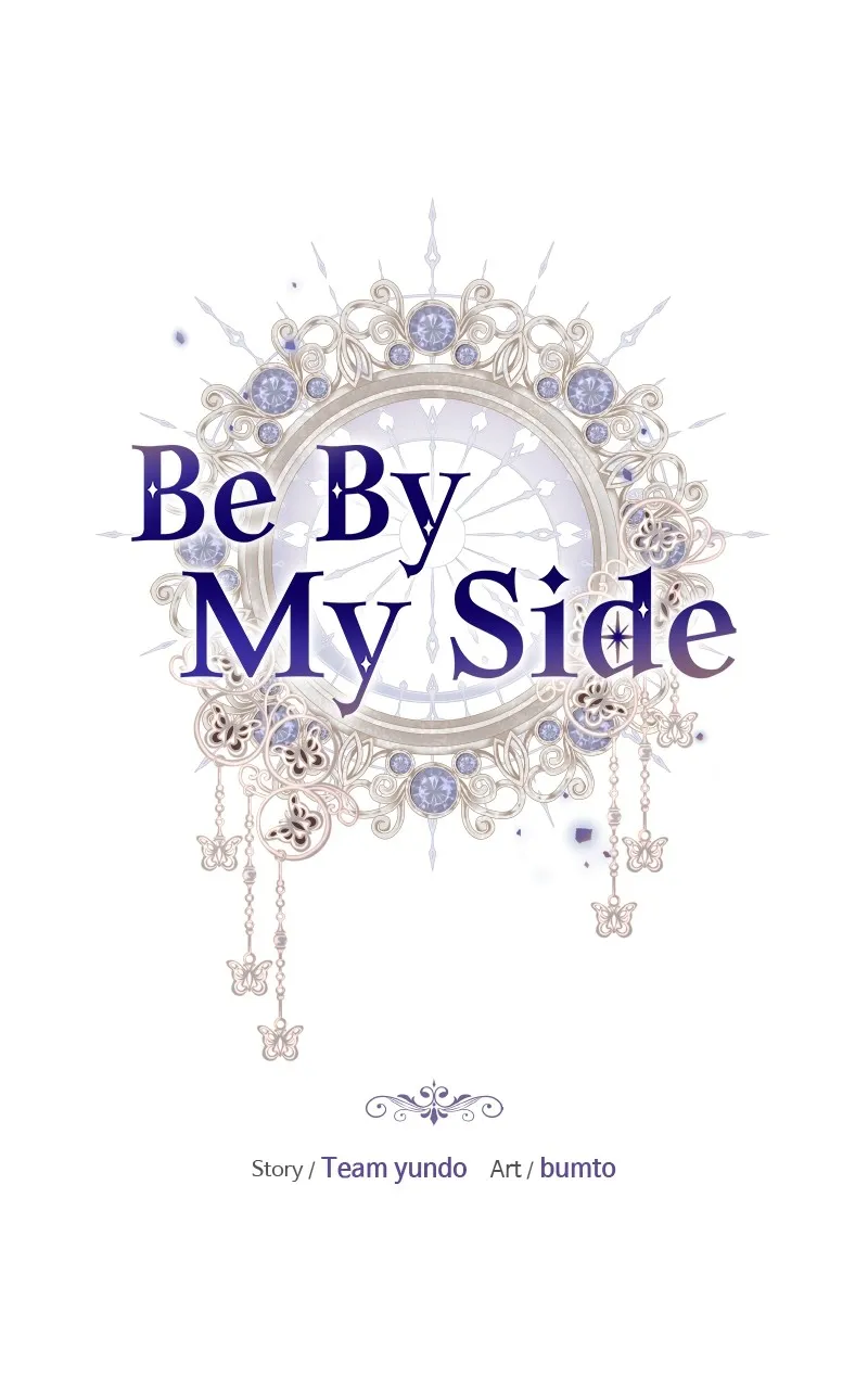 Be By My Side Chapter 11 page 75 - 