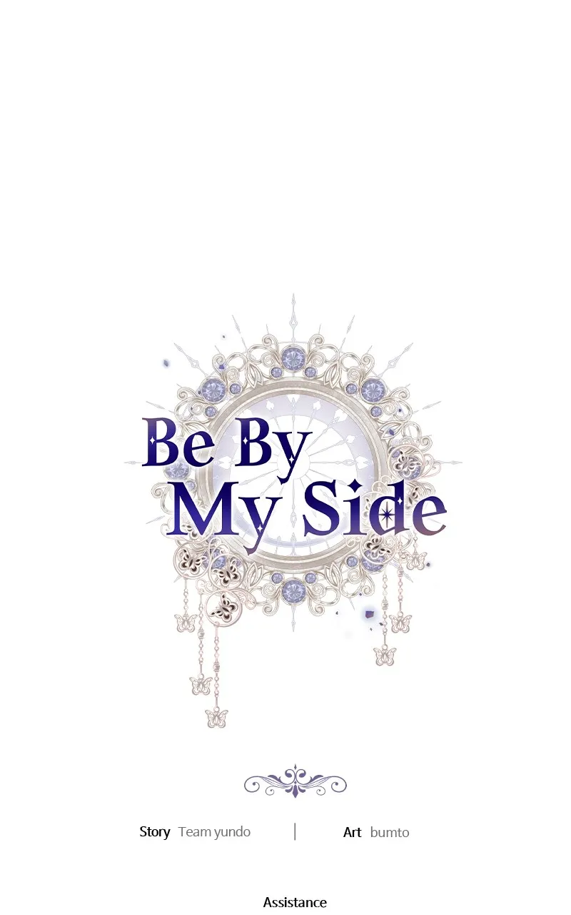 Be By My Side Chapter 12 page 141 - 