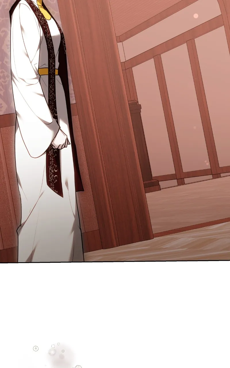 Be By My Side Chapter 12 page 20 - 
