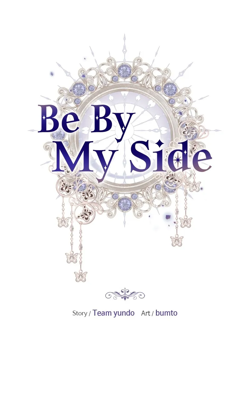 Be By My Side Chapter 12 page 23 - 