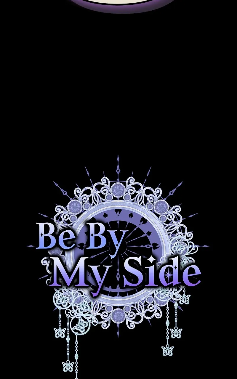 Be By My Side Chapter 13 page 31 - 
