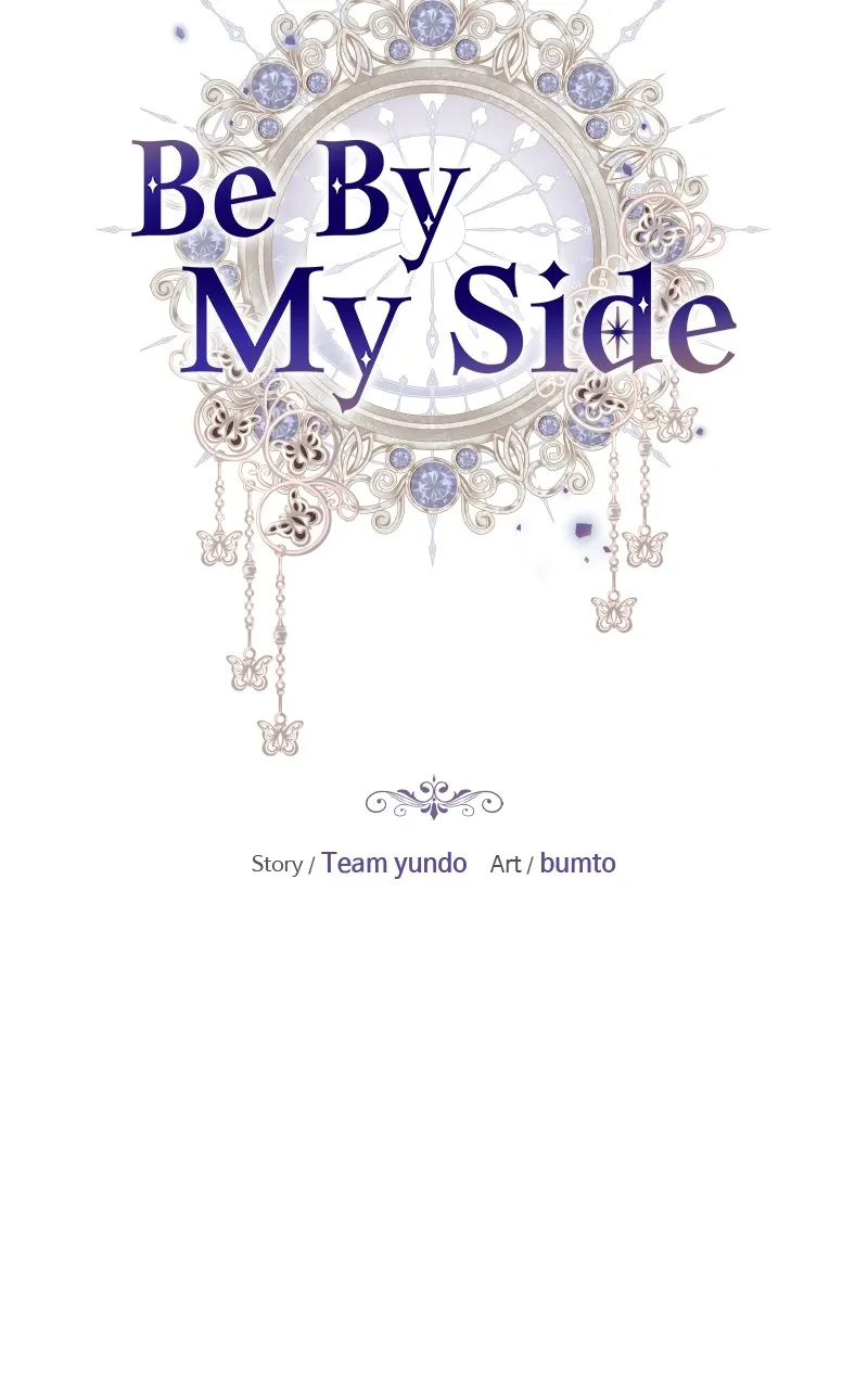 Be By My Side Chapter 14 page 25 - 