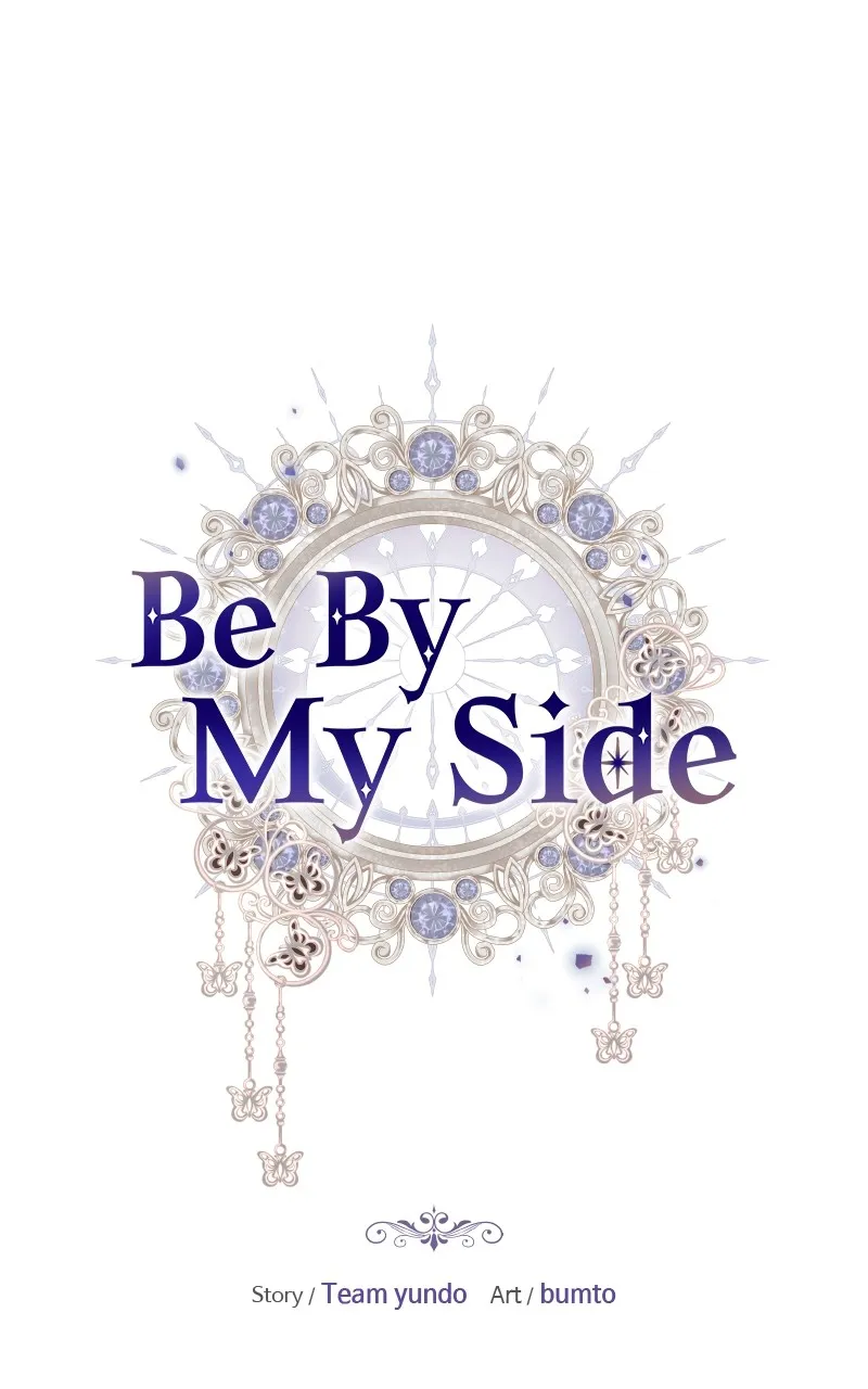 Be By My Side Chapter 15 page 7 - 