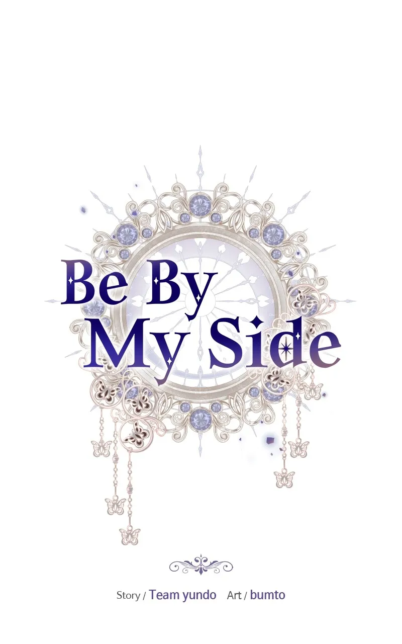 Be By My Side Chapter 16 page 1 - 