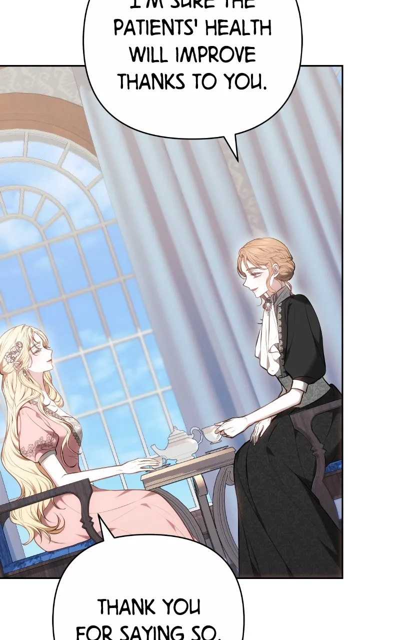 Be By My Side Chapter 16 page 6 - 