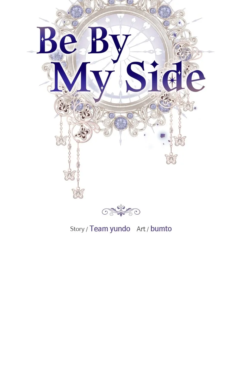 Be By My Side Chapter 17 page 44 - 