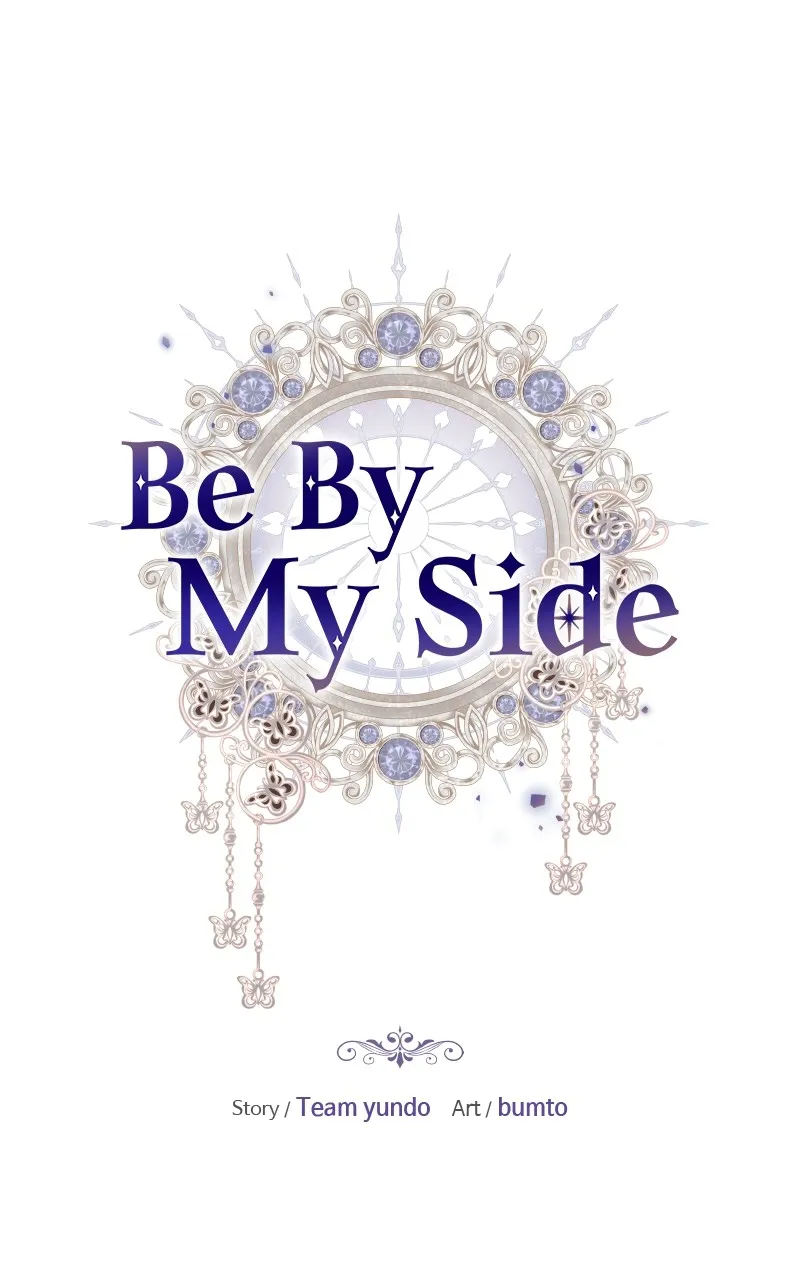 Be By My Side Chapter 3 page 1 - 
