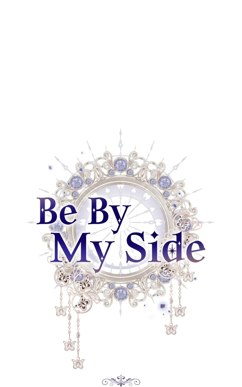 Be By My Side Chapter 4 page 31 - 