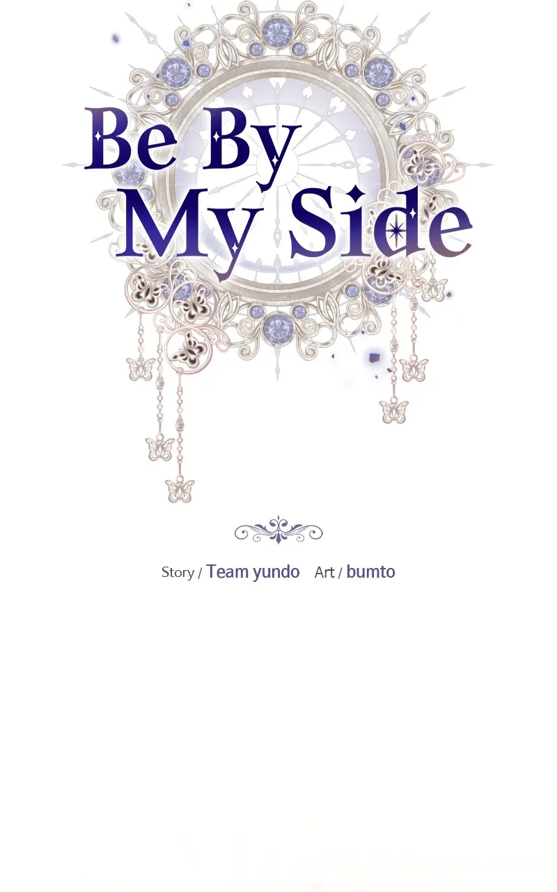 Be By My Side Chapter 7 page 28 - 