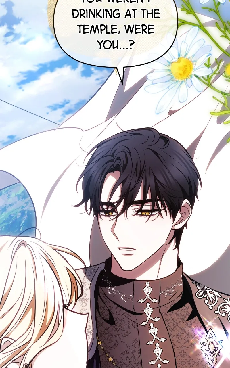 Be By My Side Chapter 7 page 4 - 
