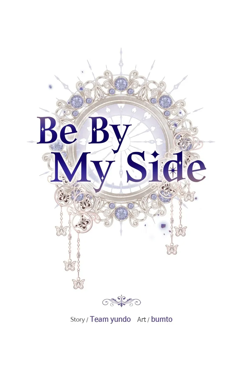 Be By My Side Chapter 8 page 22 - 