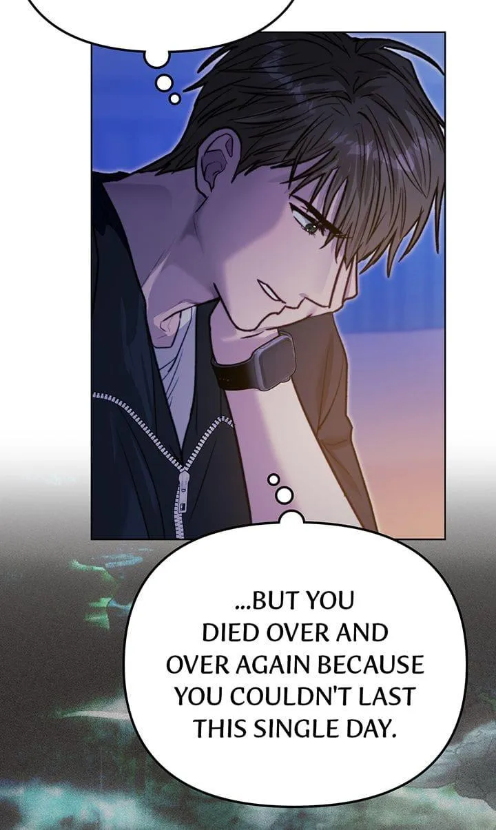 Be Dolsoe Chapter 4 page 41 - 