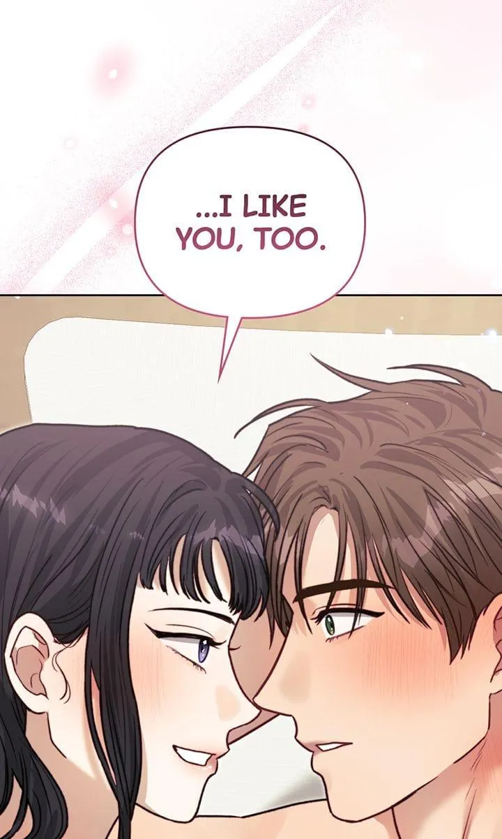 Be Dolsoe Chapter 7 page 77 - 