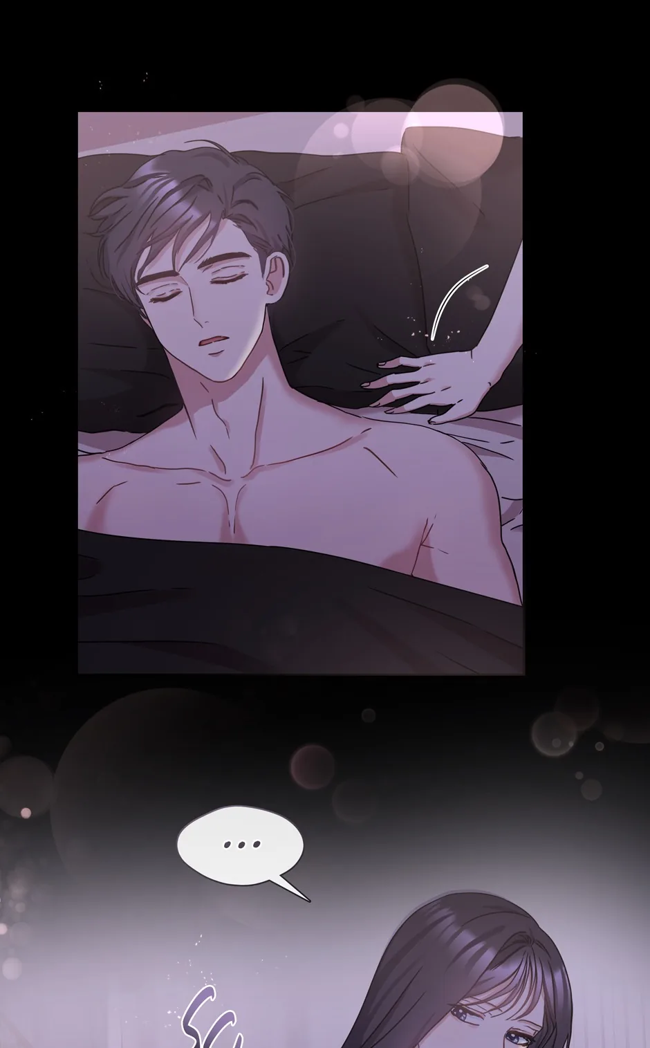 Be Good, Then I'll Be Sweeter Chapter 21 page 7 - 