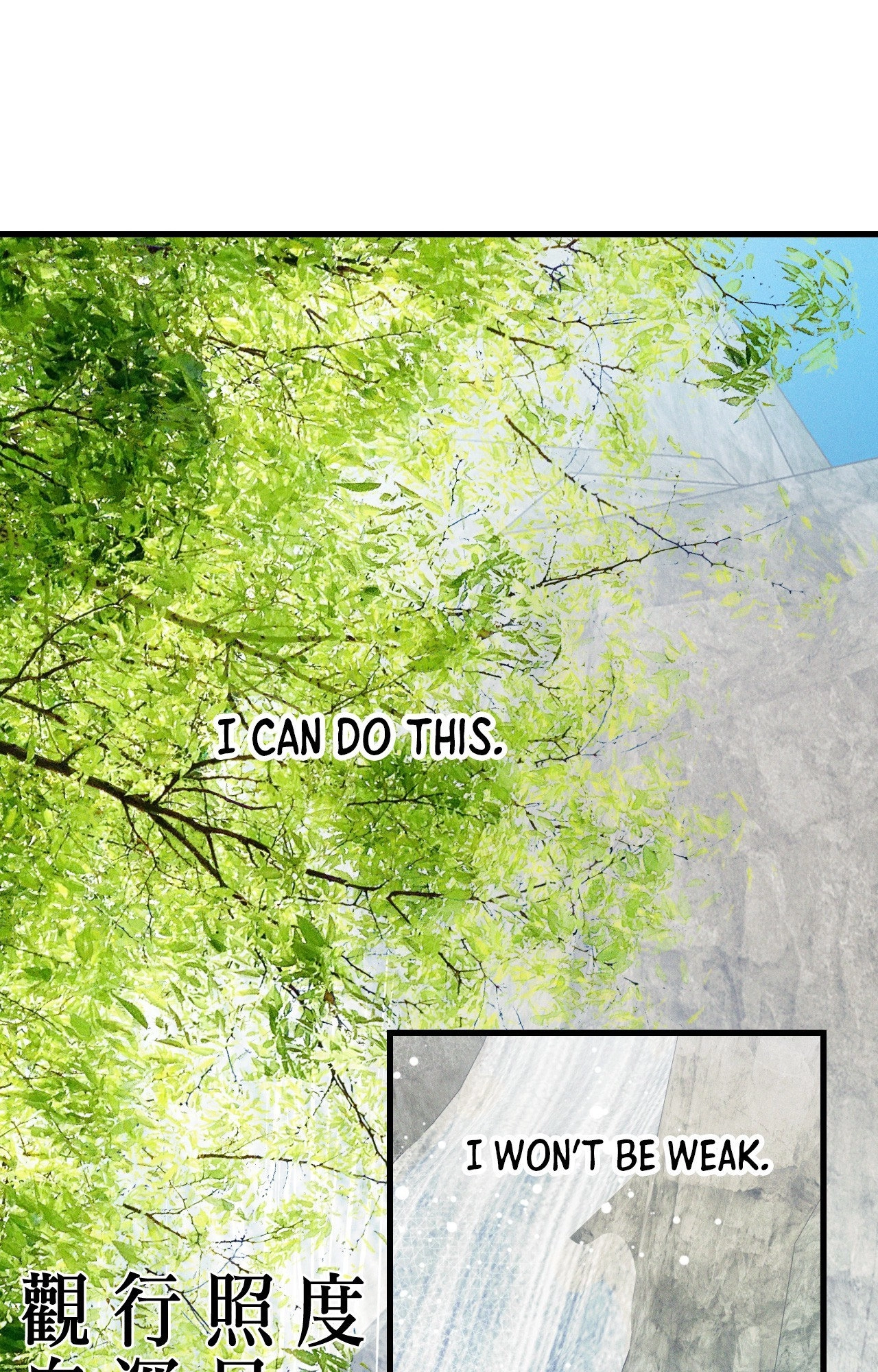 Be My Baby Chapter 39 page 1 - 