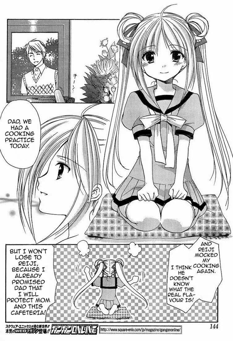 Be Our Guest Chapter 1 page 11 - 