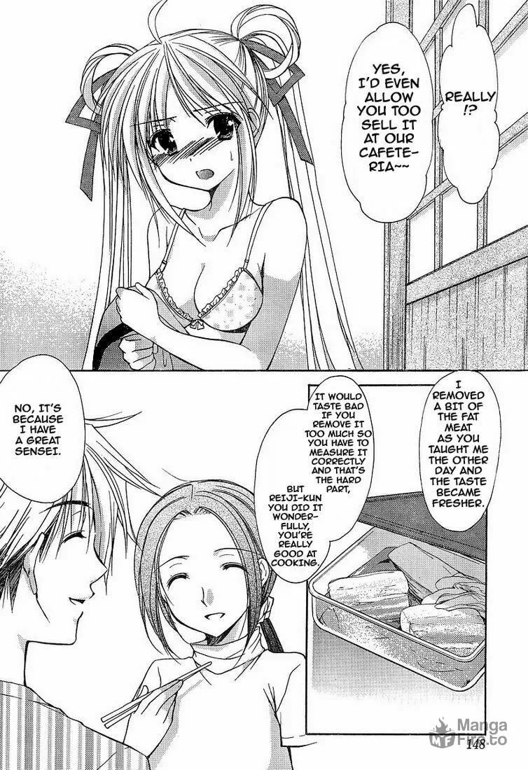 Be Our Guest Chapter 1 page 15 - 