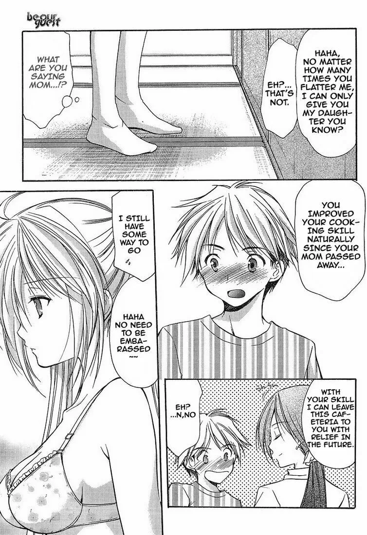 Be Our Guest Chapter 1 page 16 - 